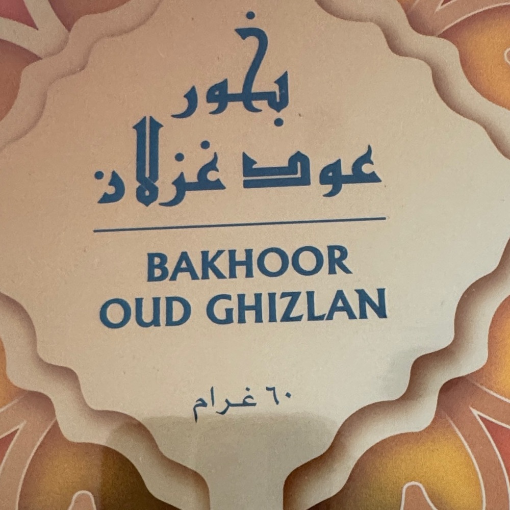 Dubai Bakhoor Oud Ghizlan Incense